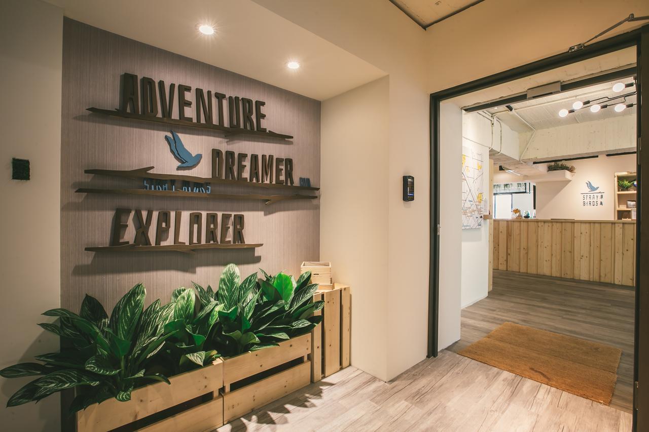 Stray Birds Taichung Hostel Экстерьер фото